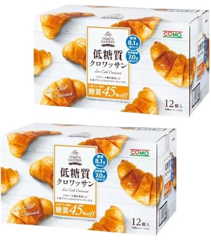 Amazon | コモ 低糖質クロワッサン 45g×3個 | コモ | クロワッサン 通販